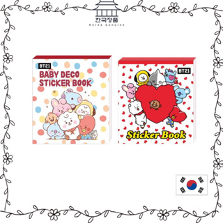 BT21 Sticker Book, BTS (BANGTAN) Goods. BT21 스티커북