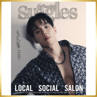 SINGLES Korea ฉบับเดือนกรกฎาคม 2023 MONSTA X SHOWNU, นิตยสารเกาหลี