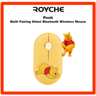 [ROYCHE] Pooh เมาส์บลูทูธไร้สาย เสียงเงียบ หลายคู่