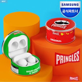 Pringles เคส Samsung galaxy Buds 2 pro live (2 สี) - ฝาครอบการทํางานร่วมกัน สีแดง สีเขียว