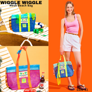 [WIGGLE Wiggle] กระเป๋าชายหาด ผ้าตาข่าย 2 สี สินค้าน่ารัก / ของแท้ 100% / กระเป๋าทุกวัน / สายปรับได้