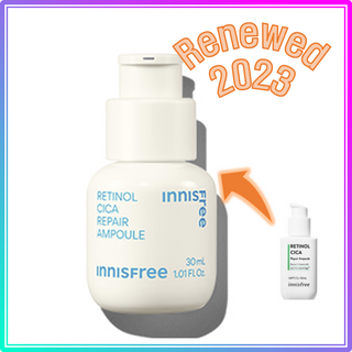 อินนิสฟรี เรตินอล ซิก้า รีแพร์ แอมพูล / innisfree Retinol Cica Repair Ampoule 30ml (2023 AD)