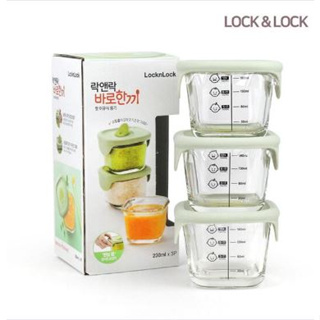 ★Lock&lock★ กล่องเก็บอาหารเด็กทารก แก้ว 230 มล. 3P ชุดล็อคฝาซิลิโคน ภาชนะบรรจุอาหารเด็ก