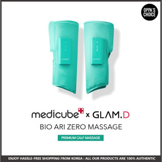 [ใหม่] Medicube X GLAM.D BIO ARI ZERO MASSAGE