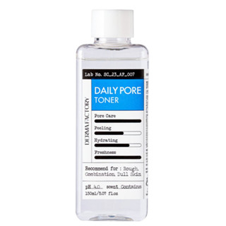 Derma FACTORY Daily Pore Toner 5.07 fl.oz / 150 มล. (วันหมดอายุ: เมษายน 2026)