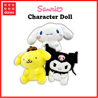 [DAISO Korea] ตุ๊กตาตัวละคร Sanrio 1038096