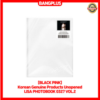 [BLACK Pink] LISA PHOTOBOOK 0327 VOL.2 ของแท้จากเกาหลี