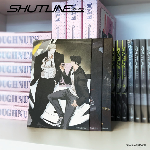 shut-line-กระดานภาพประกอบ