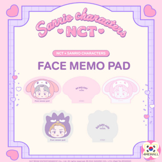 [ Nct x SANRIO CHARACTERS ] แผ่นกระดาษโน้ต ลายใบหน้าสมาชิก 22 แผ่น NCT127 NCT dream Way V Kpop IDOL