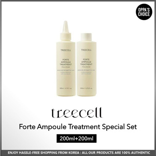 Treecell Forte Ampoule ชุดทรีตเมนต์พิเศษ (200 มล. + 200 มล.)