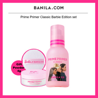 [BANILA Co] Prime Primer ชุดไพรเมอร์คลาสสิก สําหรับตุ๊กตาบาร์บี้