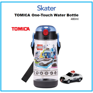 [SAKTER] Tomica One-Touch ขวดน้ํา 480 มล. PDSH5