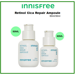 [Innisfree] Retinol Cica แอมพูลซ่อมแซม 30 มล. 50 มล.