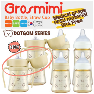 [เกาหลี]🇰🇷ของแท้ Grosmimi DOTGOM ขวดนมเด็กทารก ปลอด BPA ขนาด 200 มล. 300 มล. พร้อมหลอดดูด แบบเปลี่ยน
