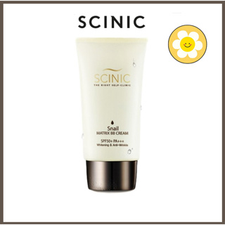 [SCINIC] Snail Matrix บีบีครีม spf50