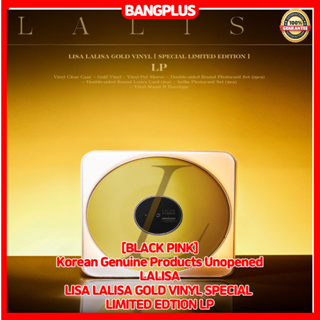 [BLACK Pink] ผลิตภัณฑ์ของแท้จากเกาหลี LALISA LISA LALISA GOLD VINYL SPECIAL LIMITED EDTION LP