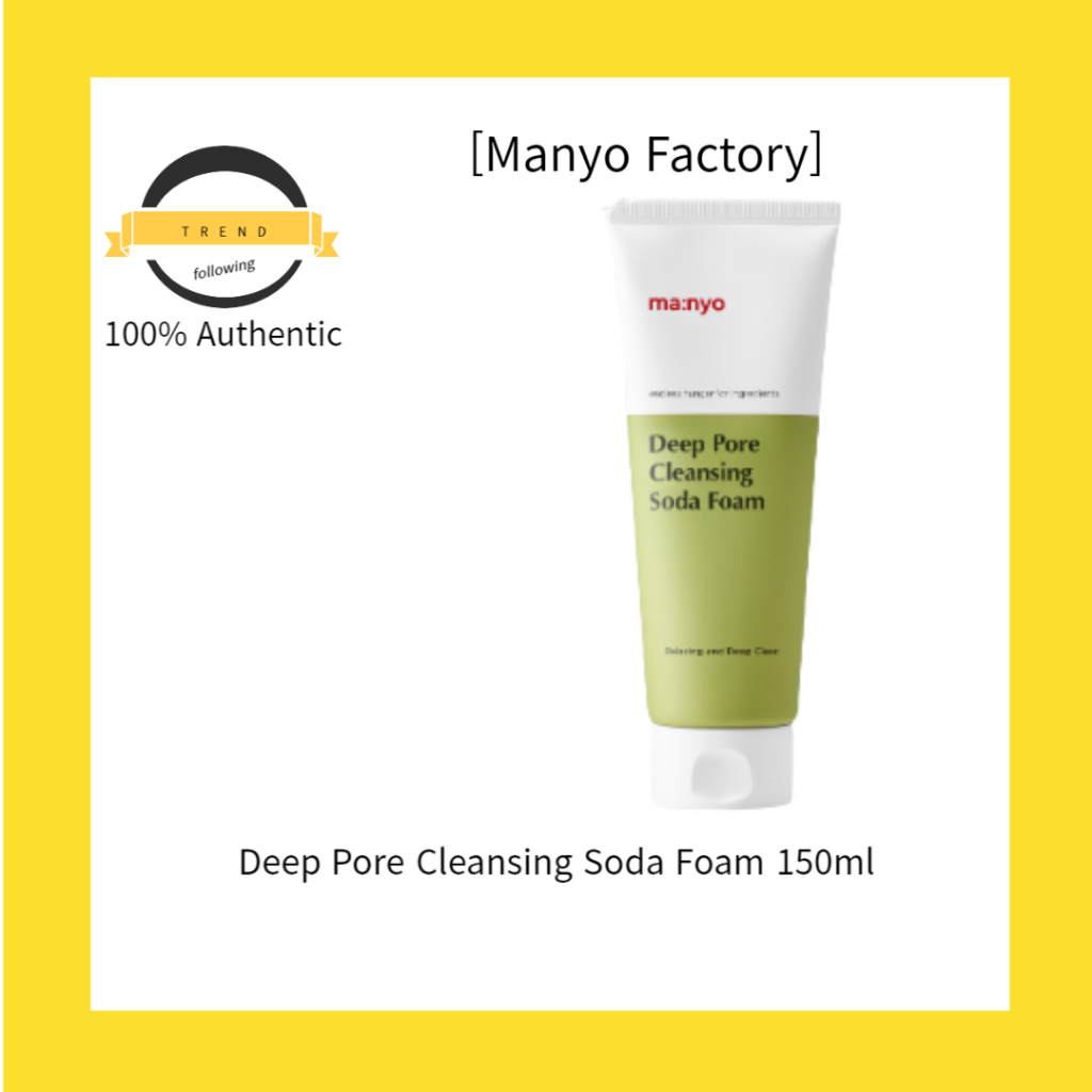 manyo-factory-โฟมล้างหน้าโซดา-ทําความสะอาดรูขุมขนอย่างล้ําลึก-150-มล