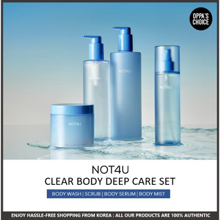 Not4u คลีนบอดี้ ผลิตภัณฑ์ดูแลผิวกาย (ล้างร่างกาย) | Body SCRUB | Body SERUM บอดี้เซรั่ม | ละอองน้ํา)