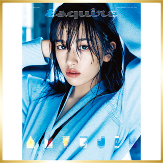 ESQUIRE Korea ฉบับเดือนกันยายน 2023 IVE AN YUJIN, นิตยสารเกาหลี