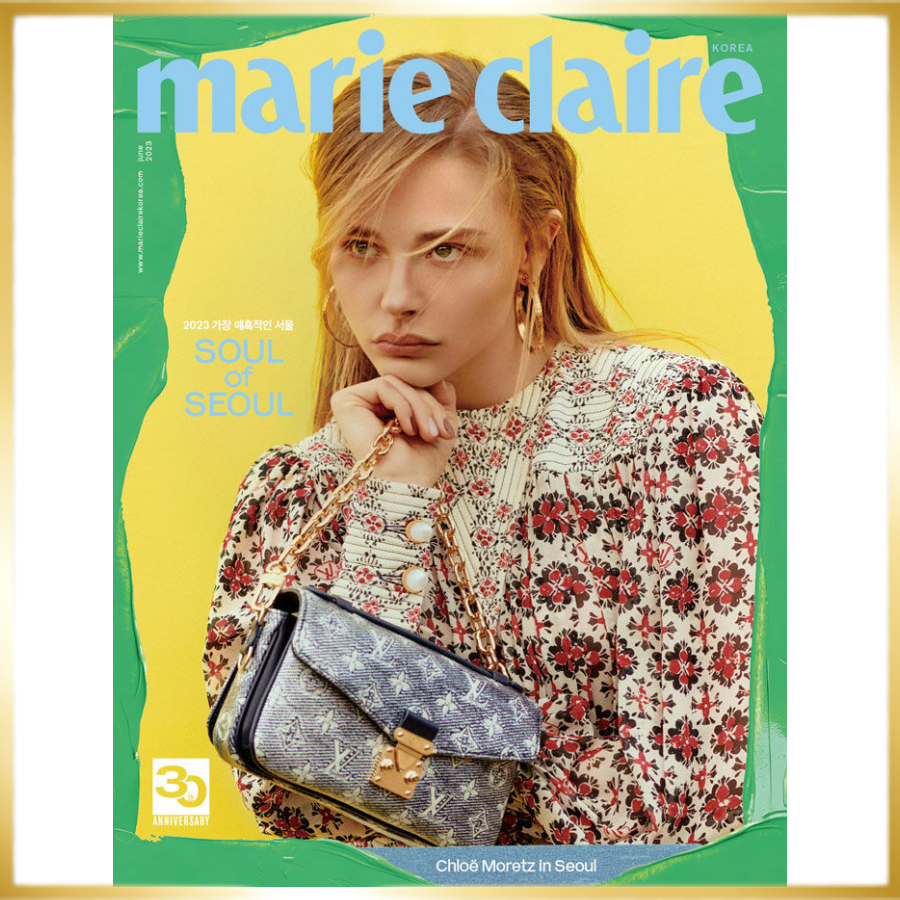 marie-claire-มิถุนายน-2023-chloe-moretz-นิตยสารเกาหลี