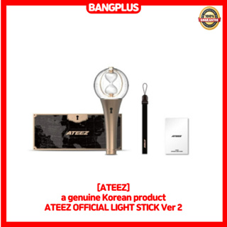 [ATEEZ] ผลิตภัณฑ์เกาหลี ของแท้ ATEEZ OFFICIAL LIGHT STICK Ver 2