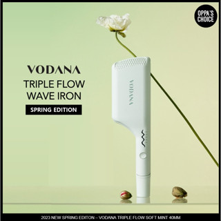 [2023 Spring/limited] VODANA TRIPLE FLOW WAVE IRON 40 มม. ซอฟท์มินต์