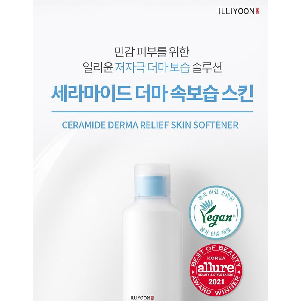 illyoon-ceramide-derma-ครีมบํารุงผิว-ให้ความชุ่มชื้น-180-มล-x-1-ชิ้น