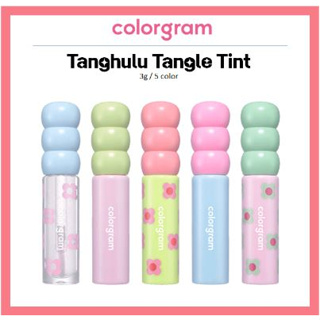 [Colorgram] Tanghulu Tangle Tint ทินท์ 3 กรัม / 5 สี