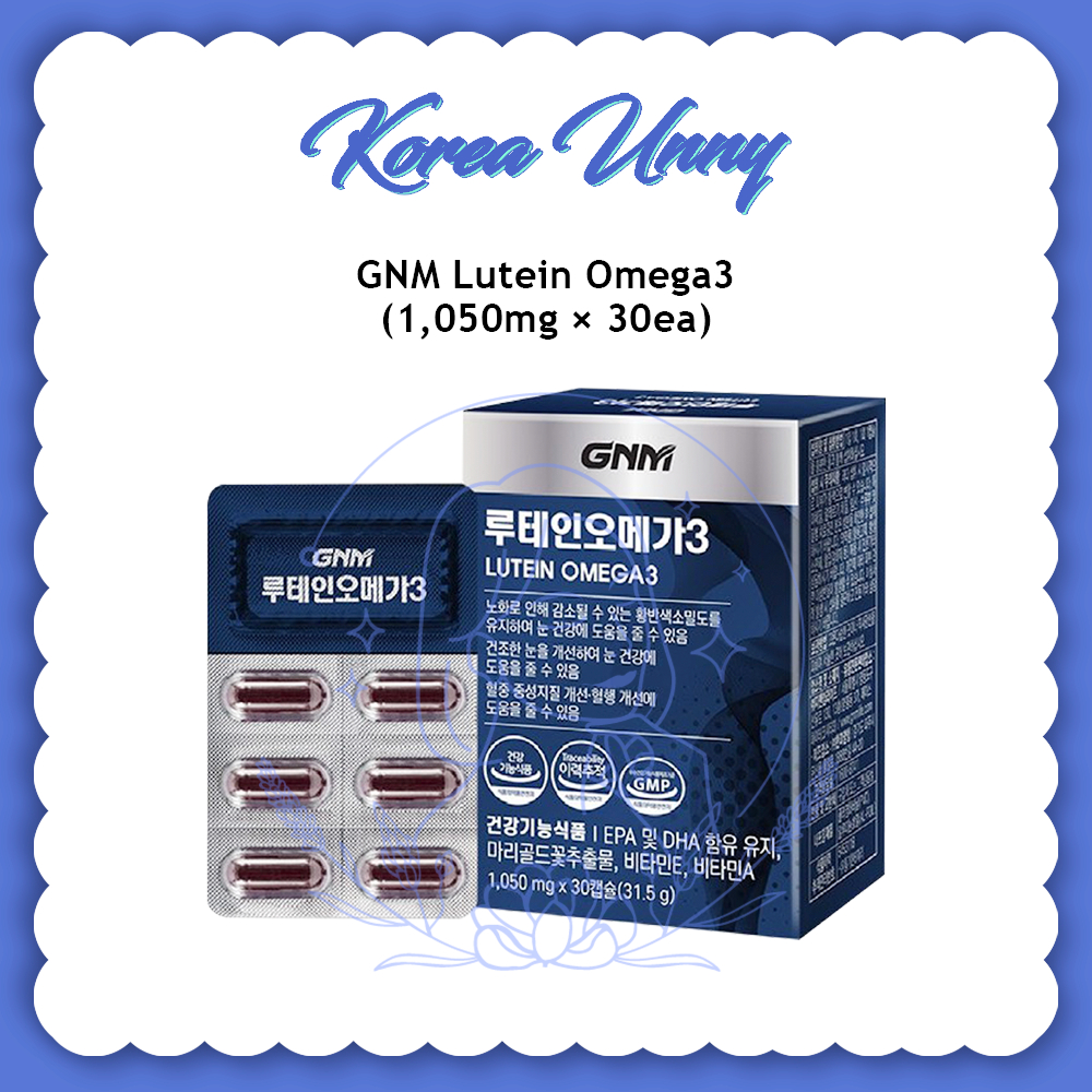 Gnm Natural Lutein Omega 3/1,050 มก. x 30 แคปซูล [รับประกันราคาถูก