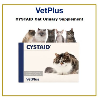 [VetPlus] Cystaid อาหารเสริมปัสสาวะแมว