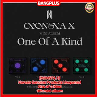 [MONSTA X] อัลบั้ม One of A Kind 9th ขนาดเล็ก สไตล์เกาหลี