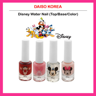 [DIASO Korea] เล็บปลอม Disney Water (TopCoat /BaseCoat /Color)