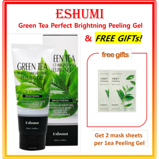 Eshumi เจลชาเขียว กระจ่างใส สมบูรณ์แบบ 【ฟรีของขวัญ #10】เซรั่มเมล็ด Innisfree 15 มล. / Eshumi Green Tea Perfect Brightning Peeling Gel