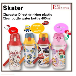 [SKATER] ขวดน้ําดื่ม พลาสติกใส 480 มล. สําหรับเด็ก PSB5TR ผลิตในญี่ปุ่น