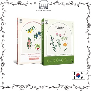 [Korean Picture Book] Flower Oil Pastel One-Day Class - Flowers and Daily Life Recorded with Colorful Oil Pastel   플라워 오일 파스텔 원데이 클래스