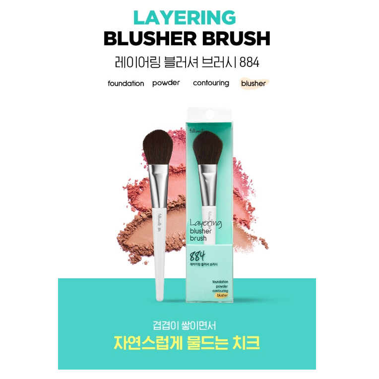 [FILLIMILLI] Makeup Brush Collection แปรงแต่งหน้า 9 แบบ สําหรับเก็บสะสม