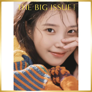 THE BIG ISSUE <Dream> ฉบับพิเศษ IU, Park Seo Jun, นิตยสารเกาหลี