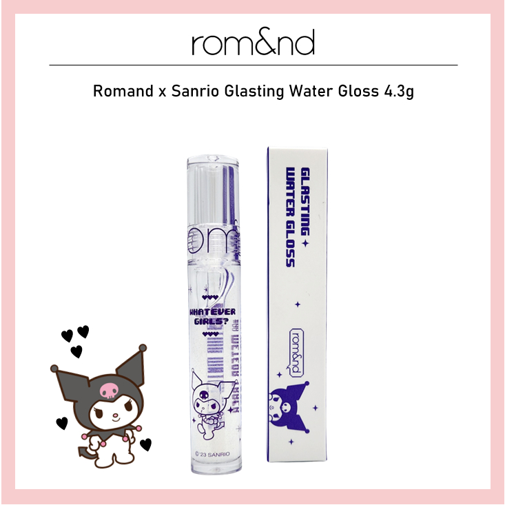 rom-amp-nd-romand-x-sanrio-glasting-water-gloss-4-3-กรัม-ไมเมโลดี้-คุโรมิ