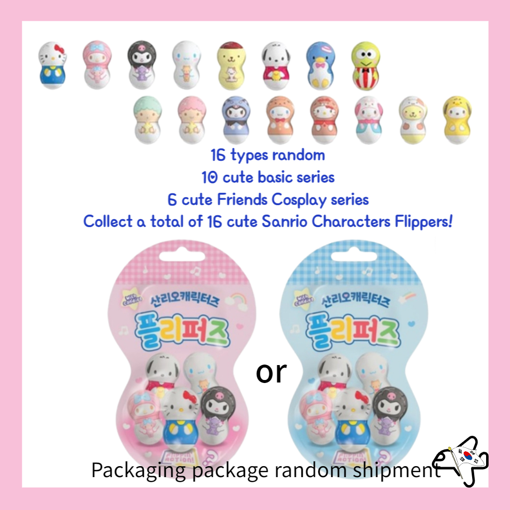 Sanrio Characters Flipperz/ Roly poly /16 types random /Hello Kitty. my ...