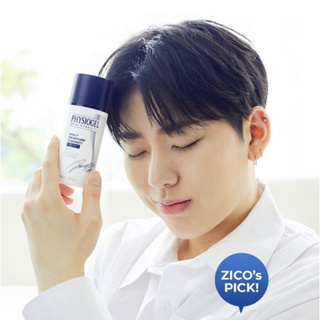 Physiogel Daily Moisture Therapy Forman Fluid ขนาด 100 มล.