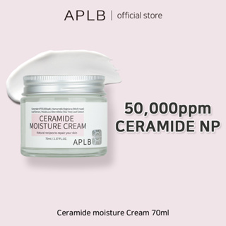 APLB Ceramide moisture Cream 70ml เซราไมด์ มอยซ์เจอร์ครีม | ครีมเติมความชุ่มชื้นและสร้างเกราะป้องกันให้ผิว