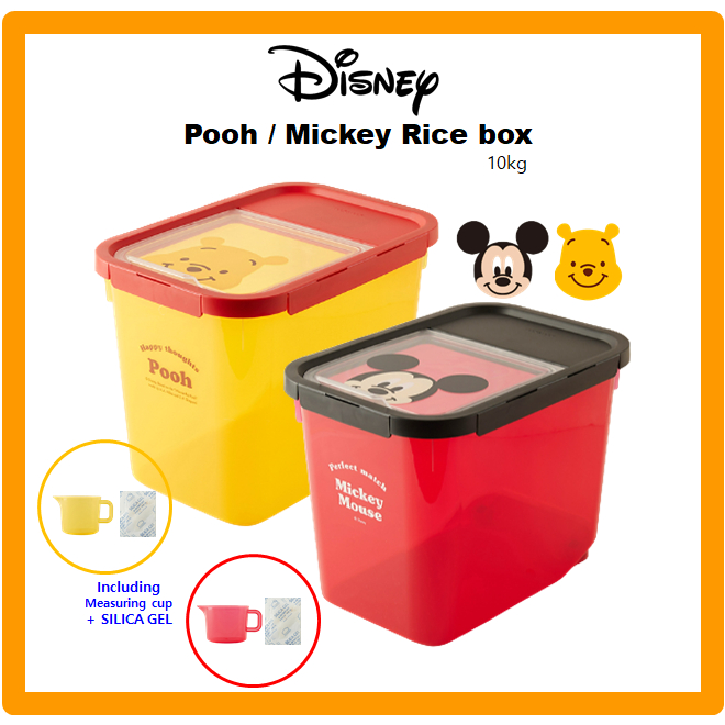 disney-pooh-mickey-กล่องข้าวสาร-10-กก-hpl561
