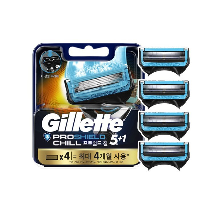 gillette-fusion-proshield-ยิลเลตต์-ฟิวชันโปรชิลล์-ชิลล์-ใบมีดโกน-แพ็ค-4