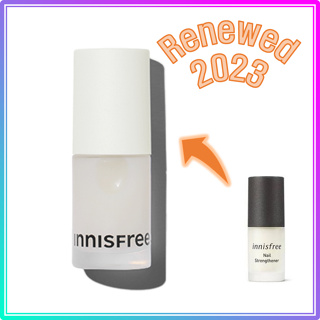 อินนิสฟรี น้ำยาบำรุงเล็บ / Innisfree Nail Strengthener 6ml (2023 AD)