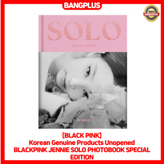 [BLACK Pink] ของแท้จากเกาหลี BLACKPINK JENNIE SOLO PHOTOBOOK SPECIAL EDITION