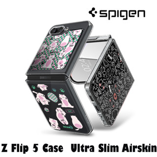 [SPIGEN] Z Flip 5 เคส บางเฉียบ Airskin เคสโทรศัพท์ตกแต่ง