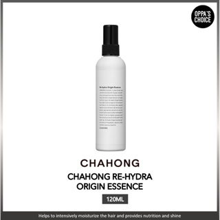 [พร้อมส่ง] Chahong RE-HYDRA ORIGIN ESSENCE 120 มล.