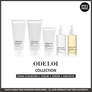 [NEW] ODELOI COLLECTION (Foam Cleansing, Cream, Serum, Ampoule)
