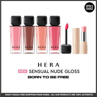 ภาพหน้าปกสินค้า[แท้/พร้อมส่ง] 2023 NEW HERA SENSUAL NUDE GLOSS 5g with gifts ที่เกี่ยวข้อง