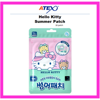 [ATEX] แผ่นแปะกันยุง ลาย Hello Kitty 18 แผ่น (6 แผ่น X 3 แผ่น)